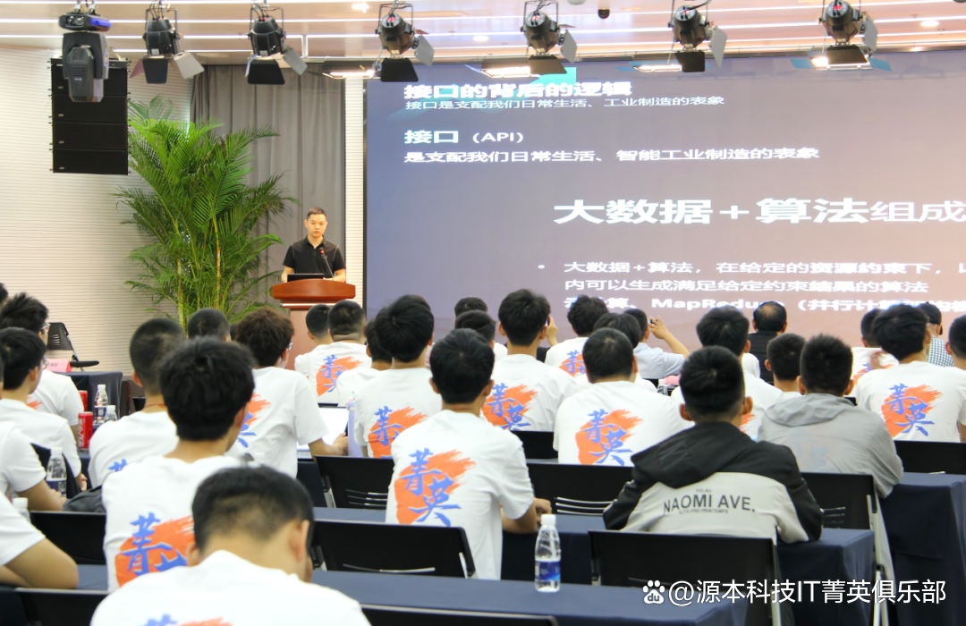 大学生暑期攻略：掌握大数据、云原生与人工智能，引领未来竞争